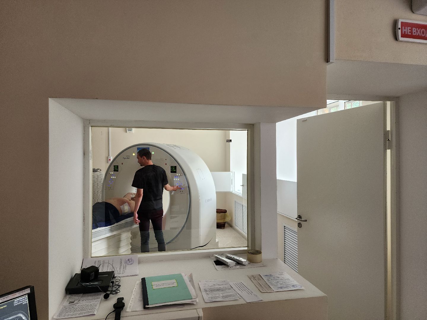 Красноармейск, Пушкинский, КТ, медоборудование, диагностика