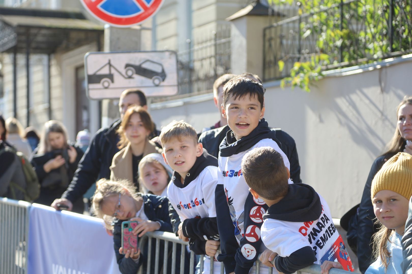 Серпухов, Подмосковье, Бокс забег, спорт, Умар Кремлёв