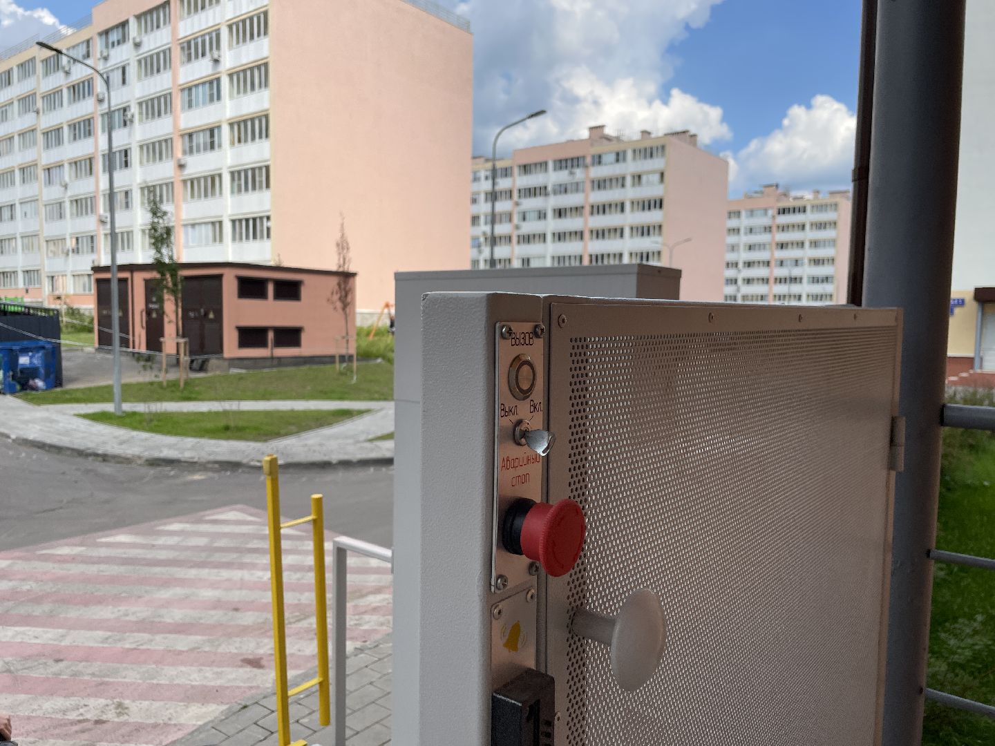 Инвалид, благоустройство, городская среда, Люберцы