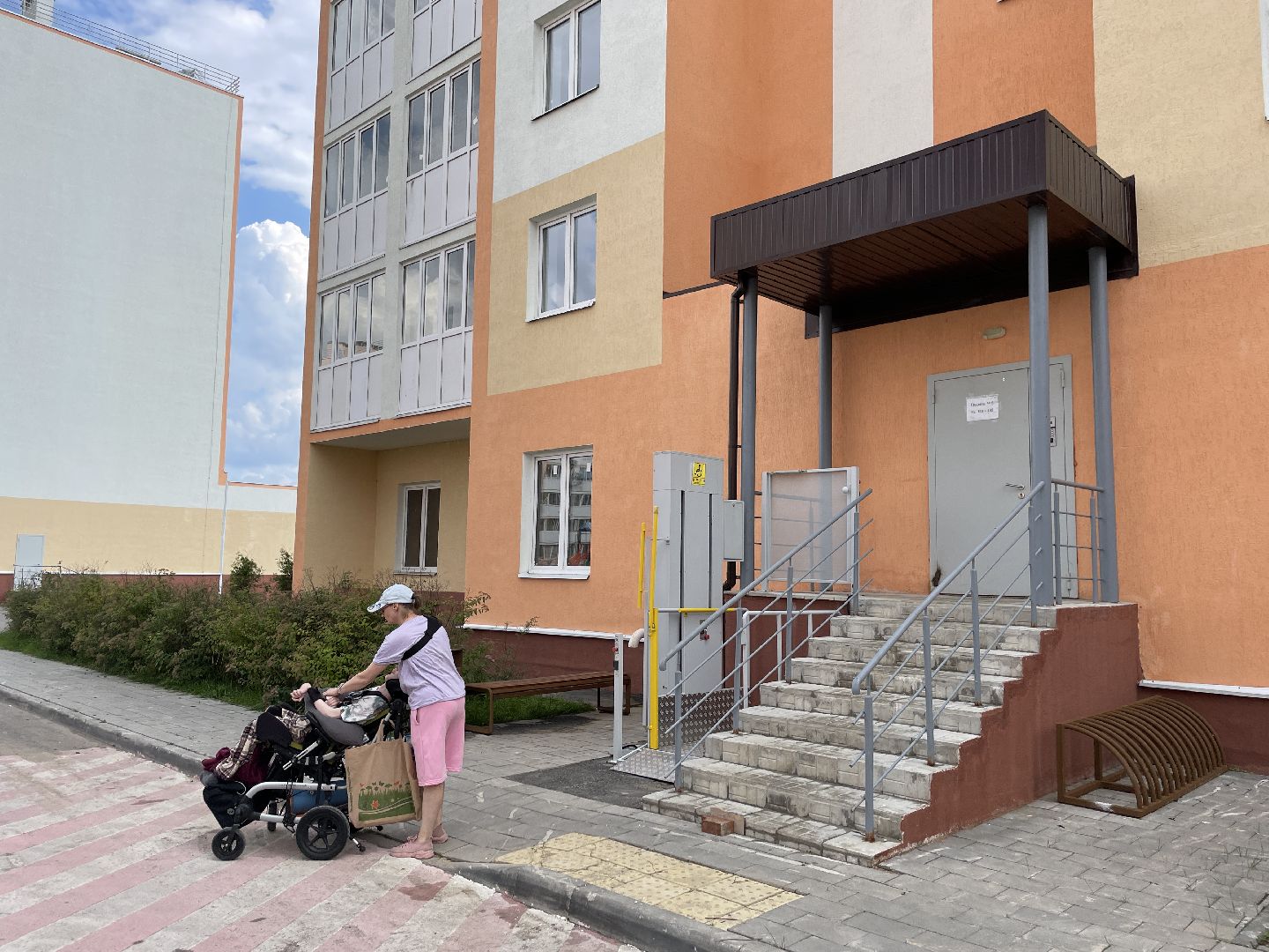 Инвалид, благоустройство, городская среда, Люберцы