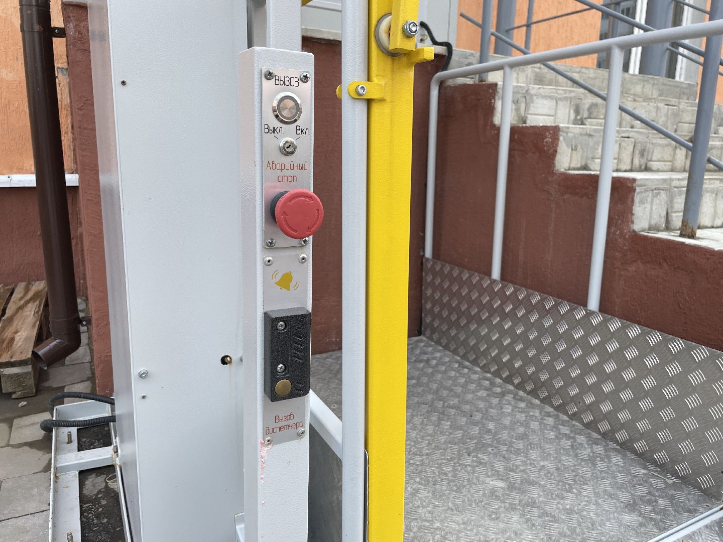 Инвалид, благоустройство, городская среда, Люберцы