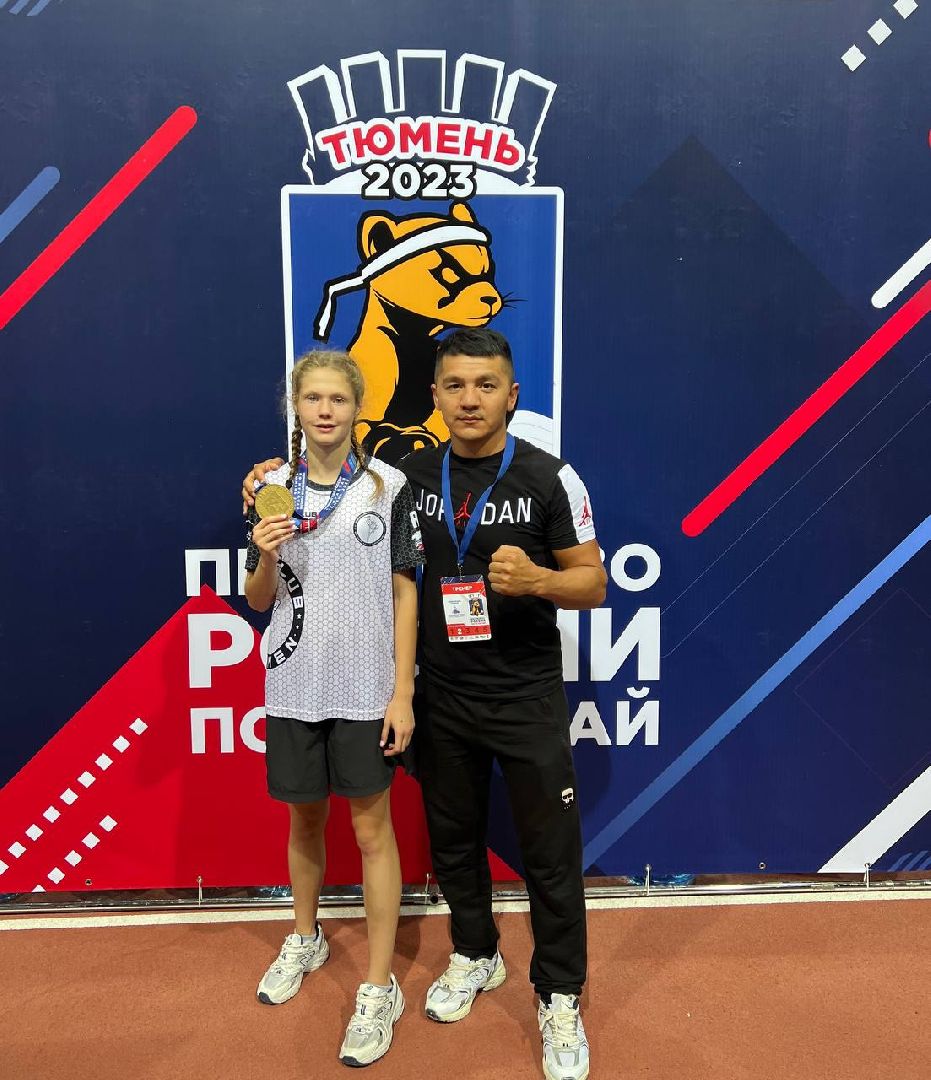 Серпухов, Подмосковье, спорт, муайтай, Первенство мира