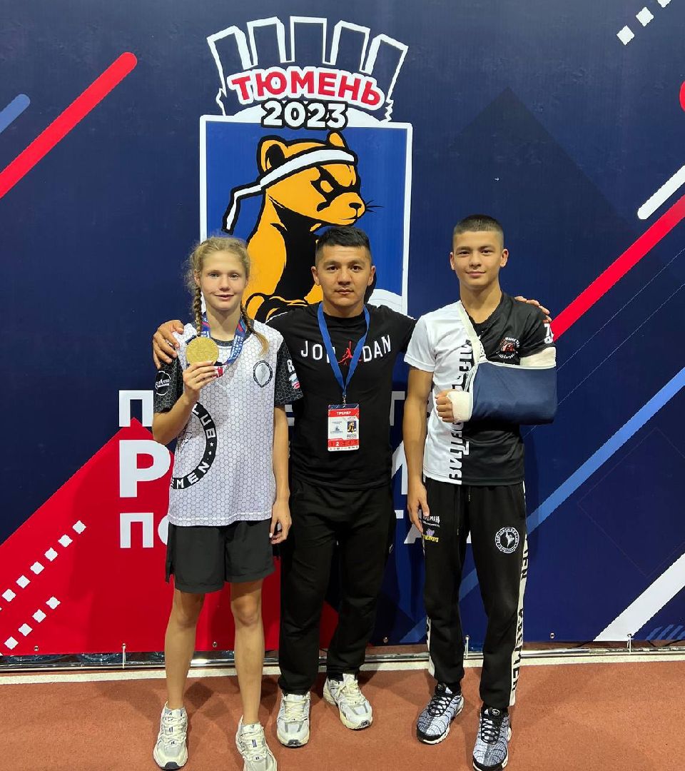 Серпухов, Подмосковье, спорт, муайтай, Первенство мира