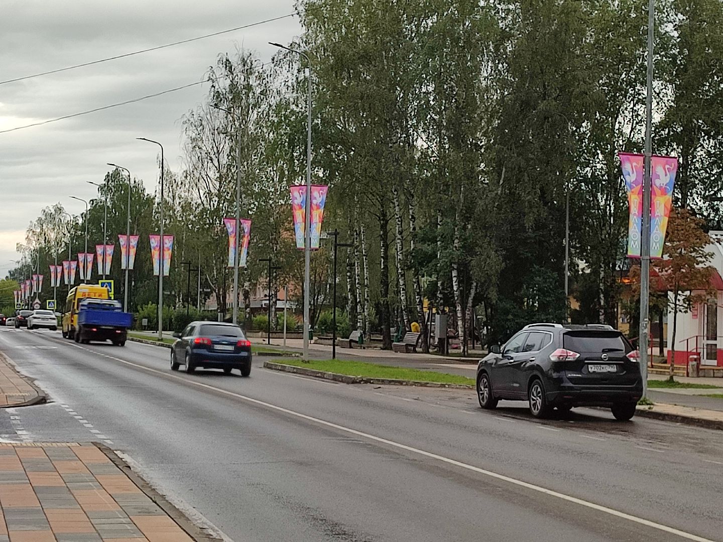 #деньгорода, #талдом, #подготовка, #украшениегорода, #программа