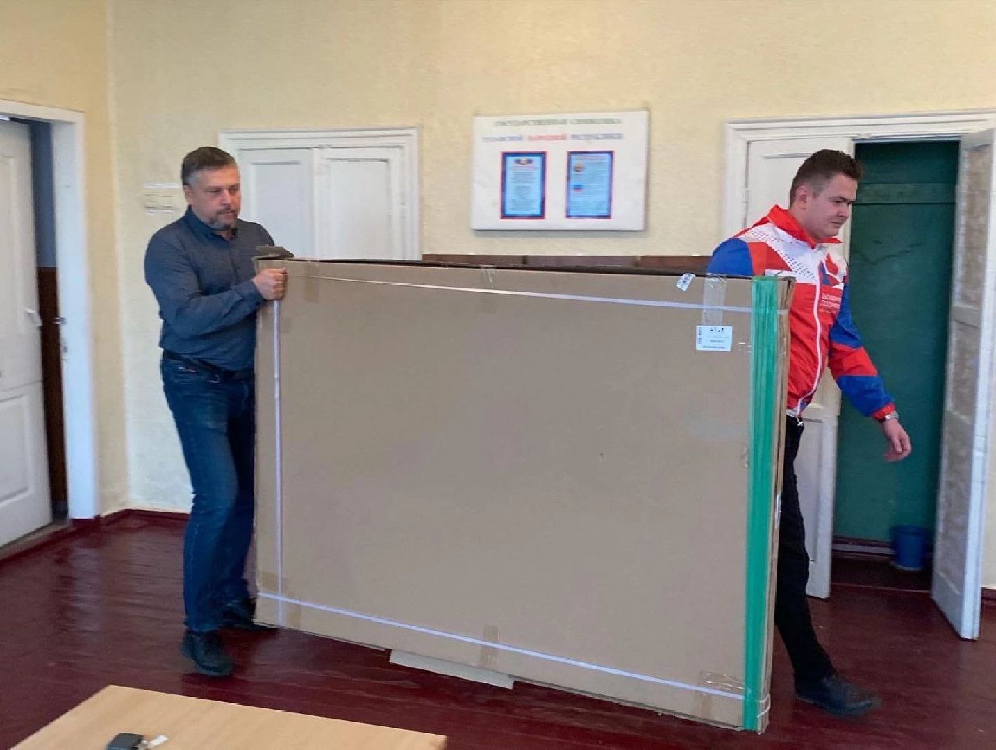 Можайск, Можайский городской округ, Подмосковье, Волонтёры Подмосковья, гуманитарная помощь, СВО, жители, дети, детский дом