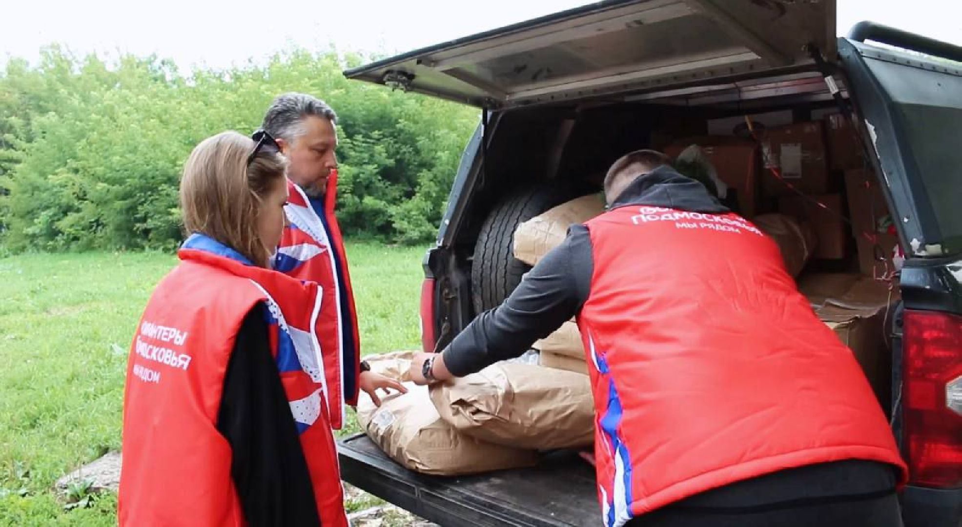 Можайск, Можайский городской округ, Подмосковье, Волонтёры Подмосковья, гуманитарная помощь, СВО, жители, дети, детский дом