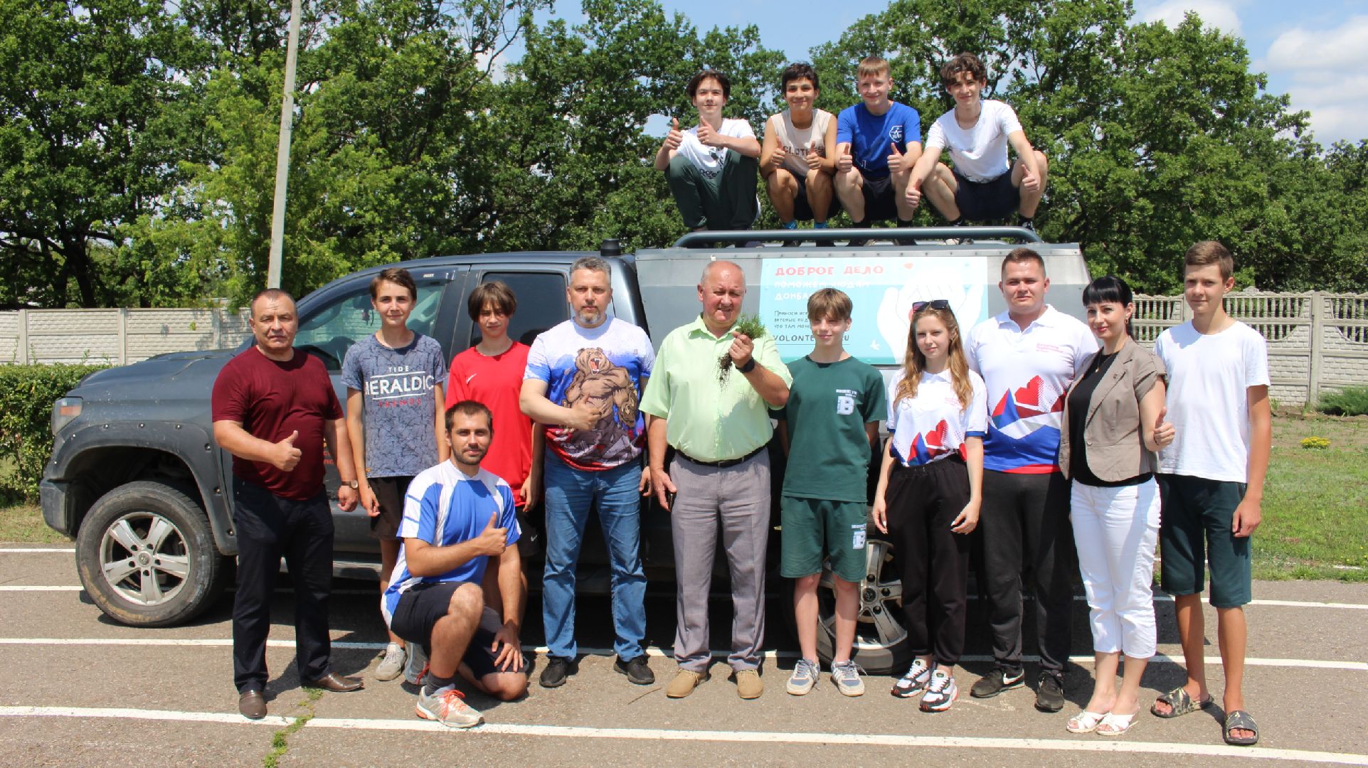 Можайск, Можайский городской округ, Подмосковье, Волонтёры Подмосковья, гуманитарная помощь, СВО, жители, дети, детский дом