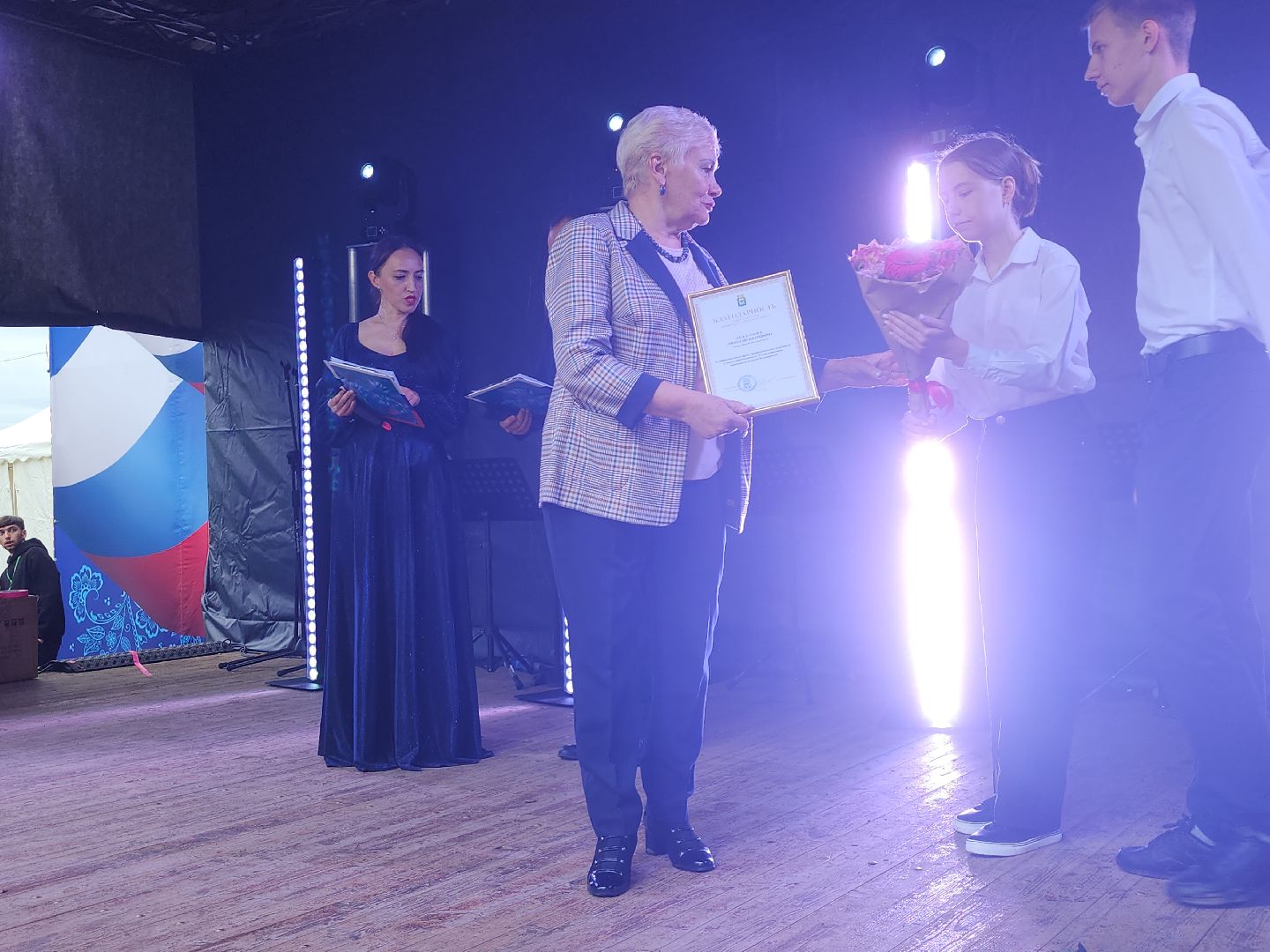 праздник; поселок; дата; ленинский округ