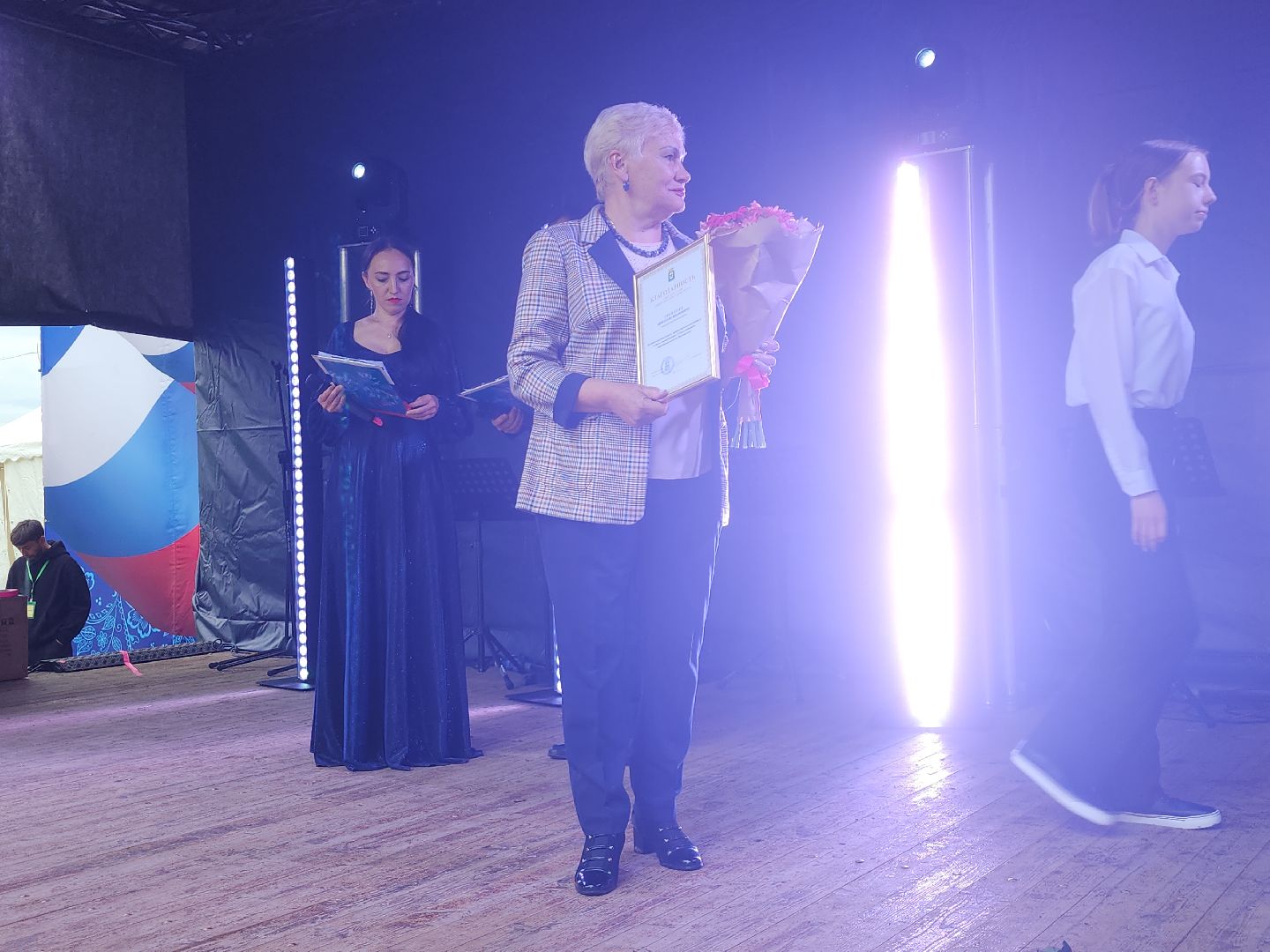 праздник; поселок; дата; ленинский округ