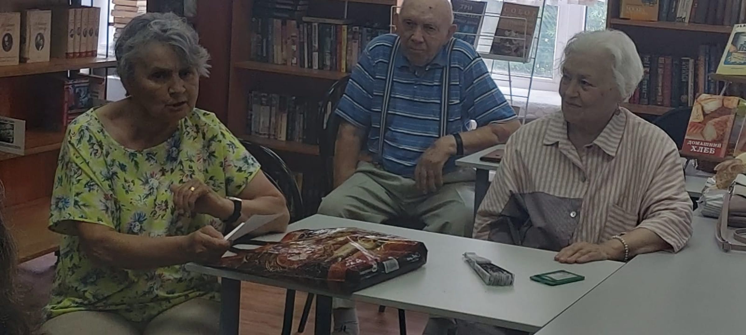 знаменитости, доброе дело, лето в подмосковье,