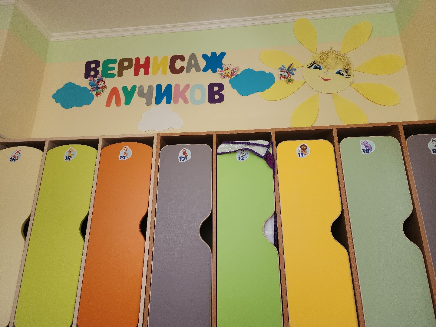 дети; детский лагерь; отдых; видное; родничок