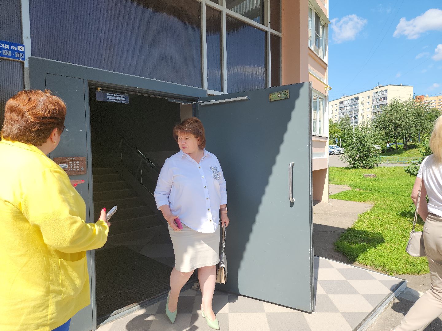 жкх; видное; ремонт; победа; жилищная политика