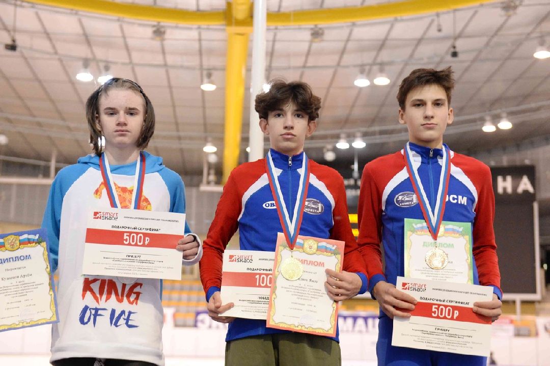 Коломна Общество