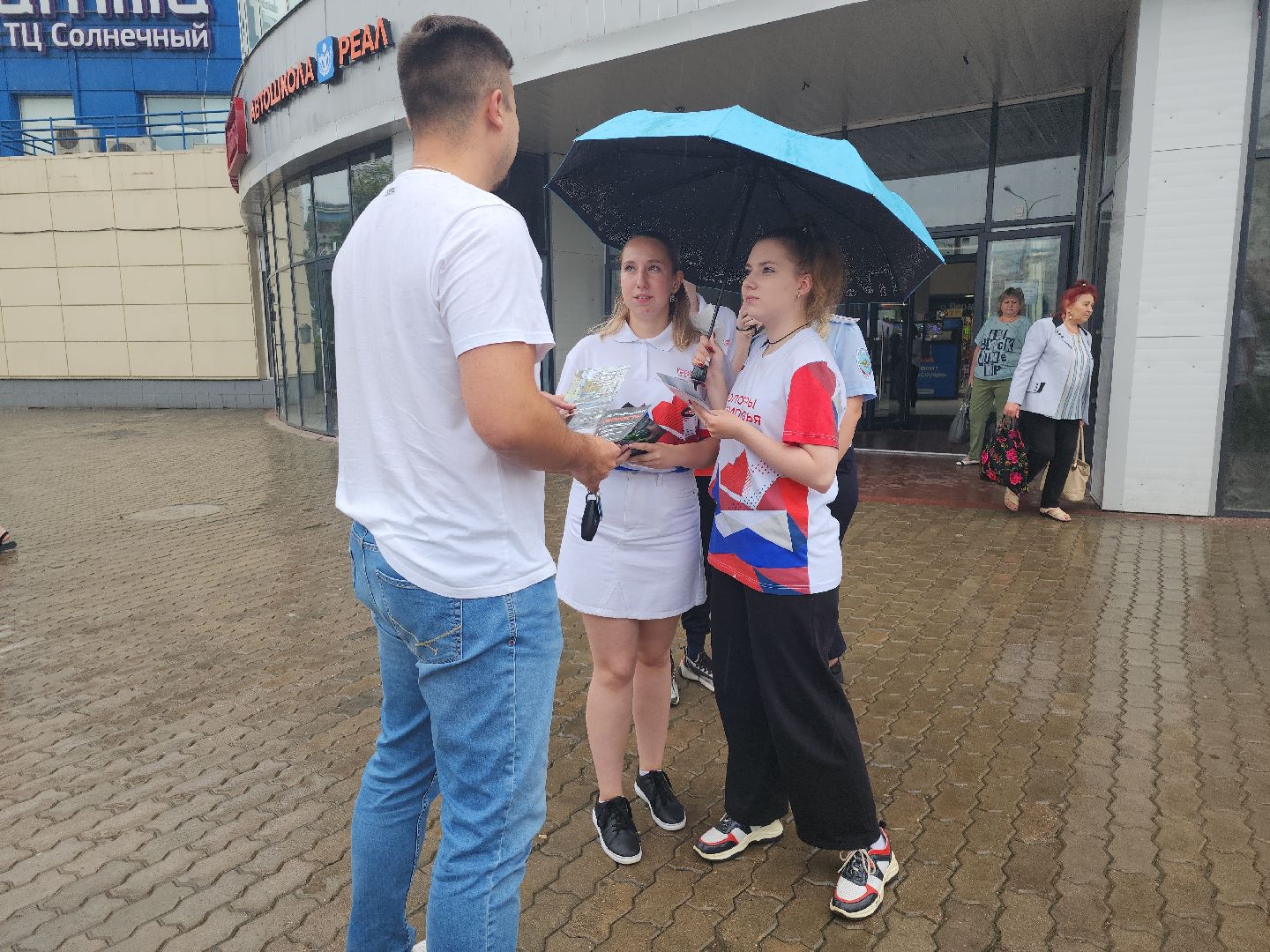 безопасность; рейд; волонтёры, гибдд; пдд; видное