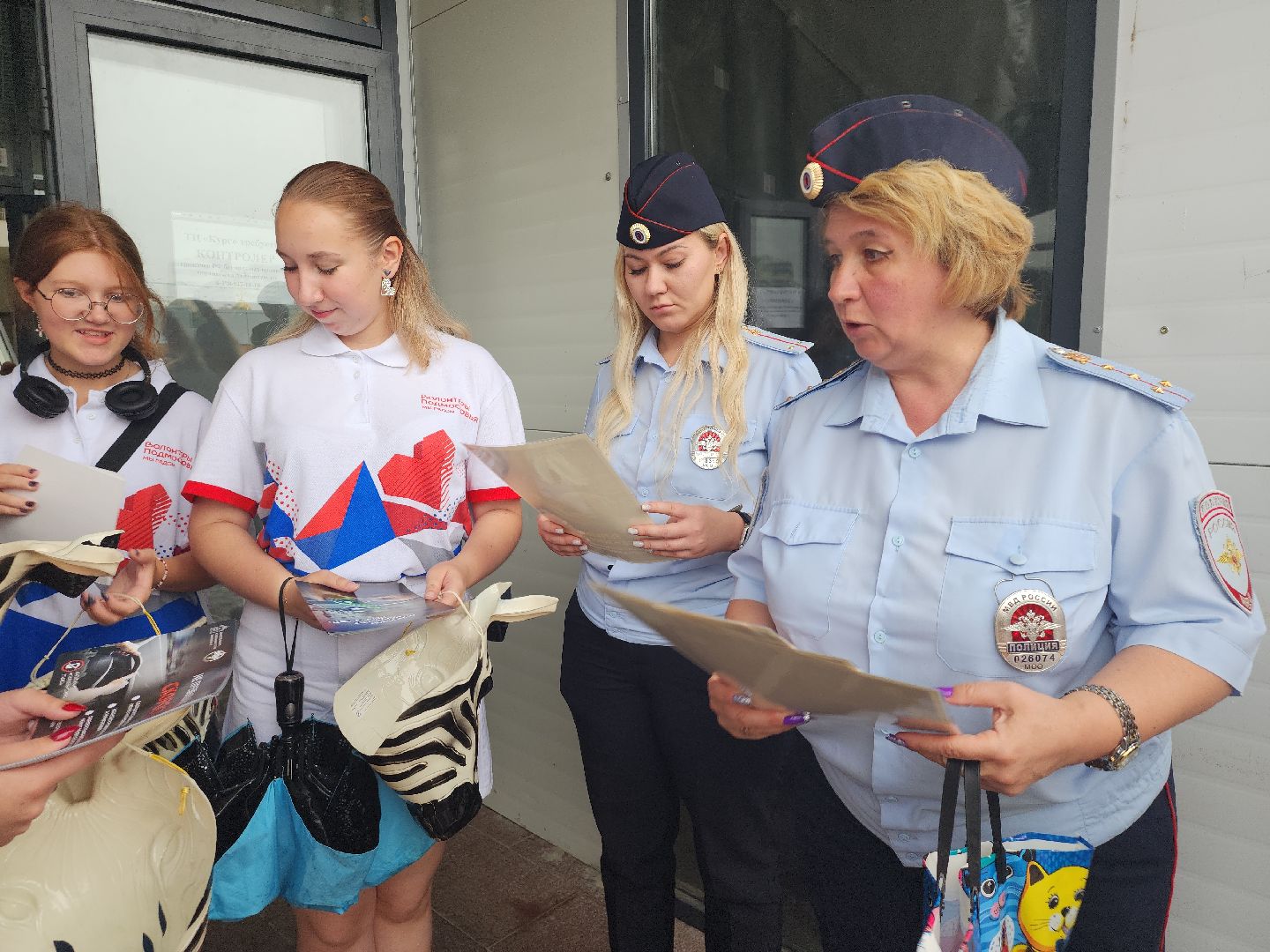 безопасность; рейд; волонтёры, гибдд; пдд; видное