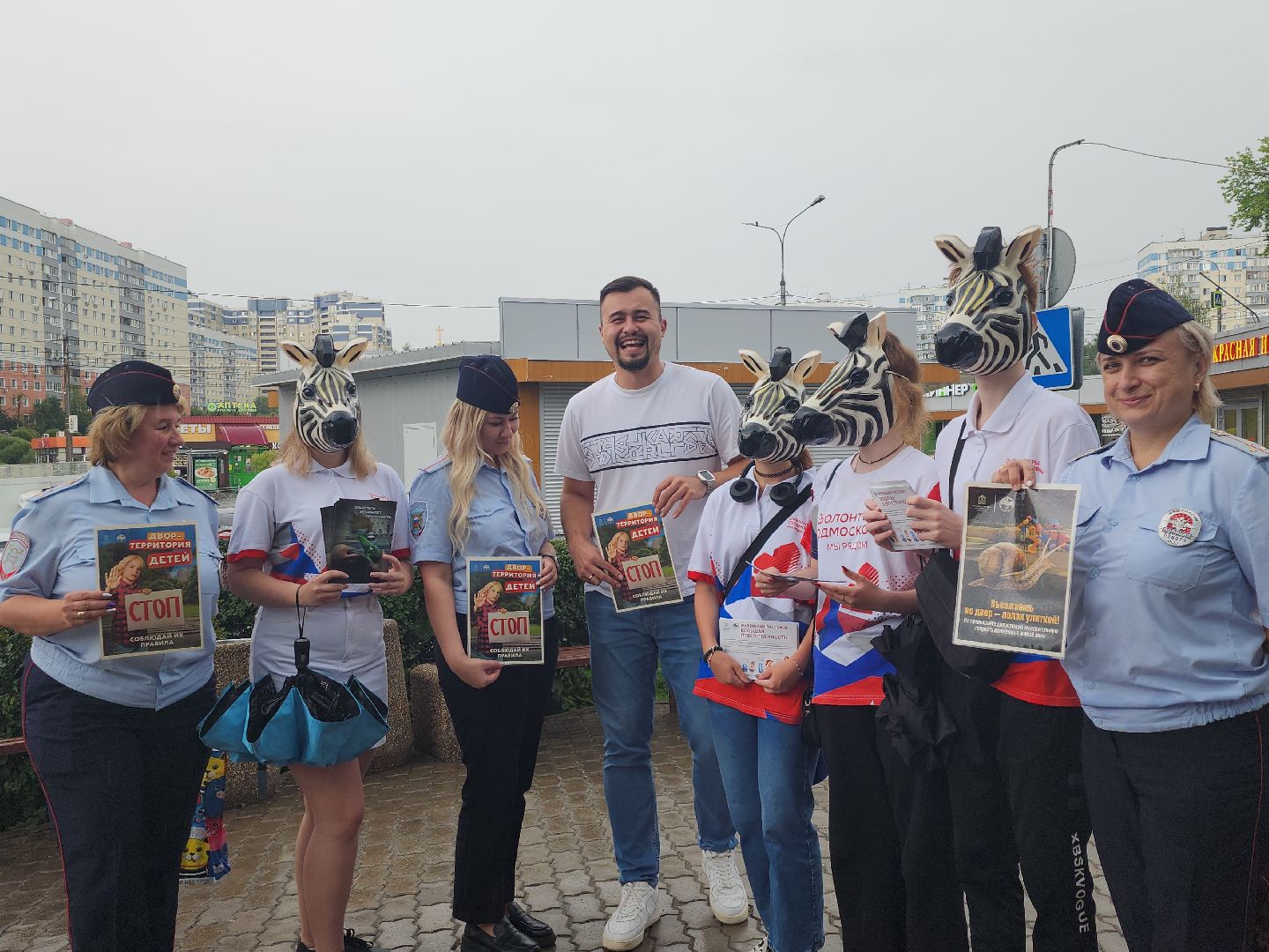 безопасность; рейд; волонтёры, гибдд; пдд; видное