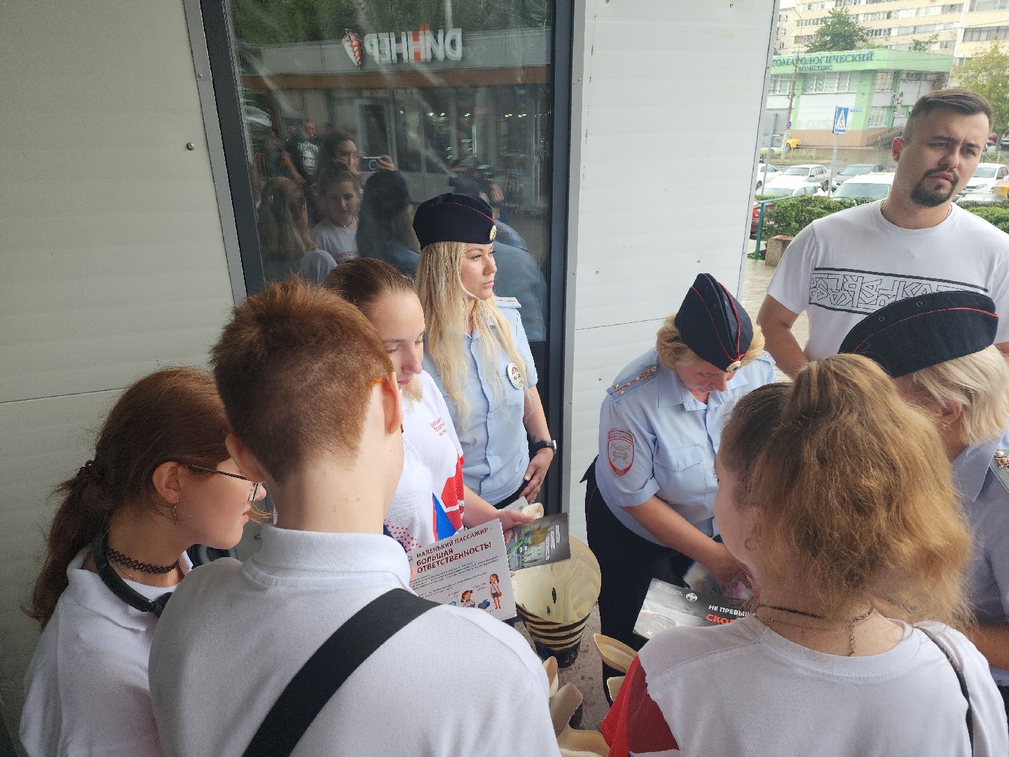 безопасность; рейд; волонтёры, гибдд; пдд; видное