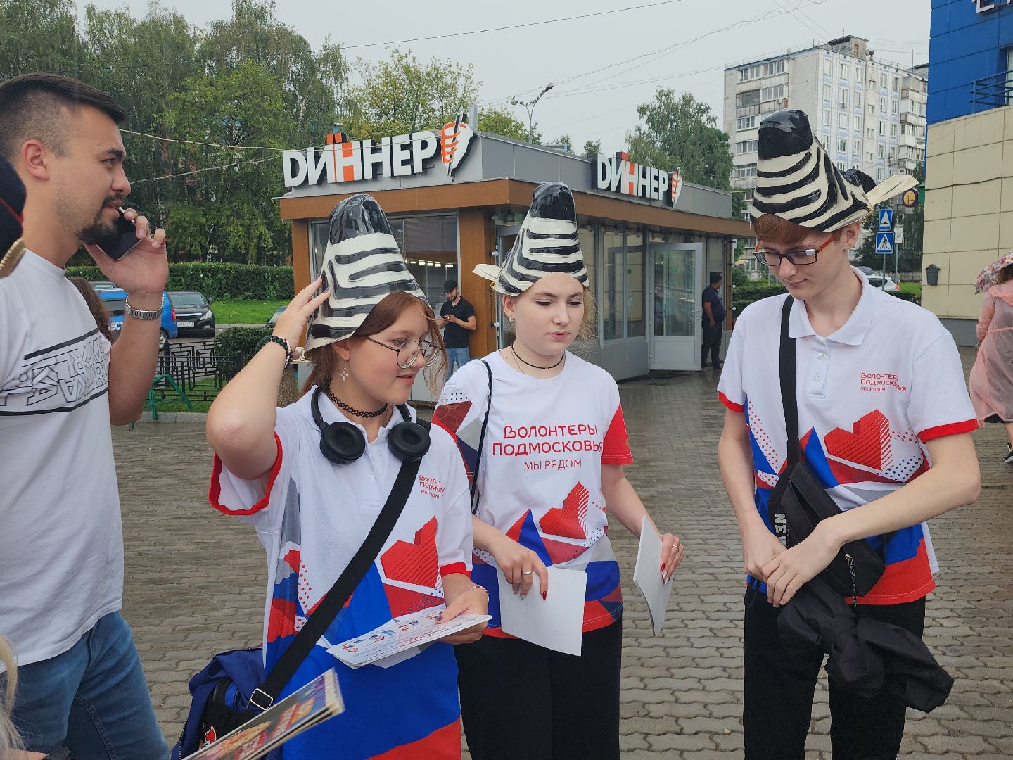 безопасность; рейд; волонтёры, гибдд; пдд; видное