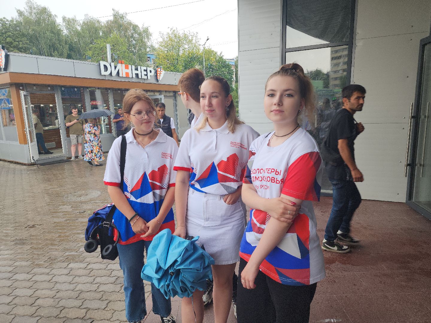 безопасность; рейд; волонтёры, гибдд; пдд; видное