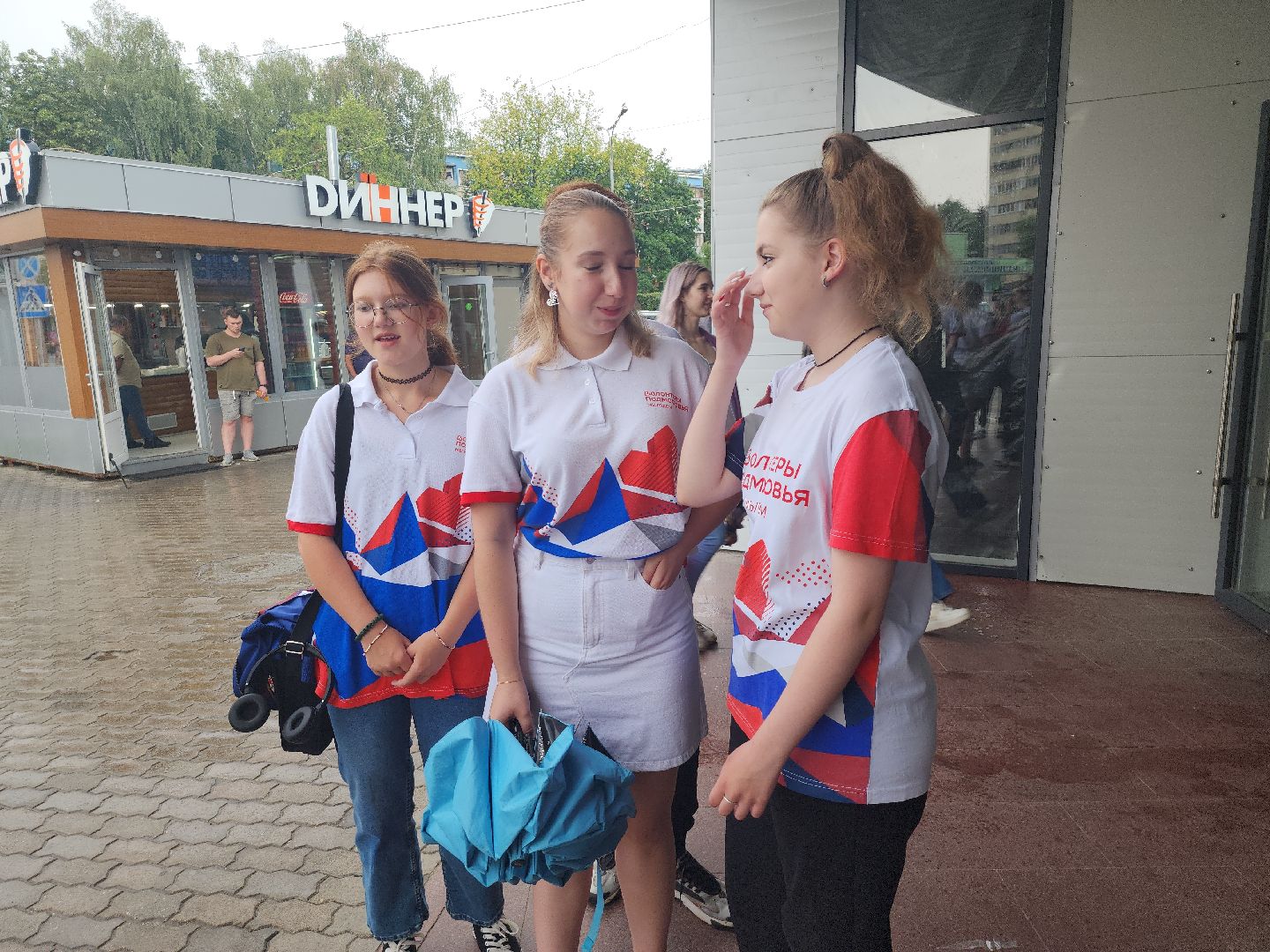 безопасность; рейд; волонтёры, гибдд; пдд; видное