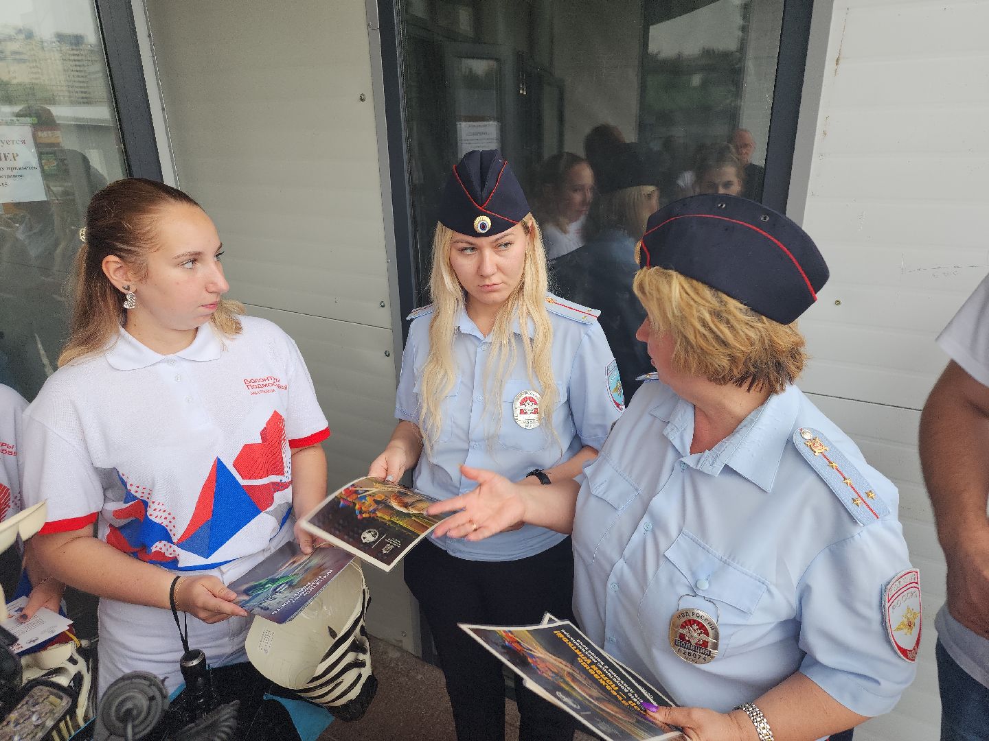 безопасность; рейд; волонтёры, гибдд; пдд; видное