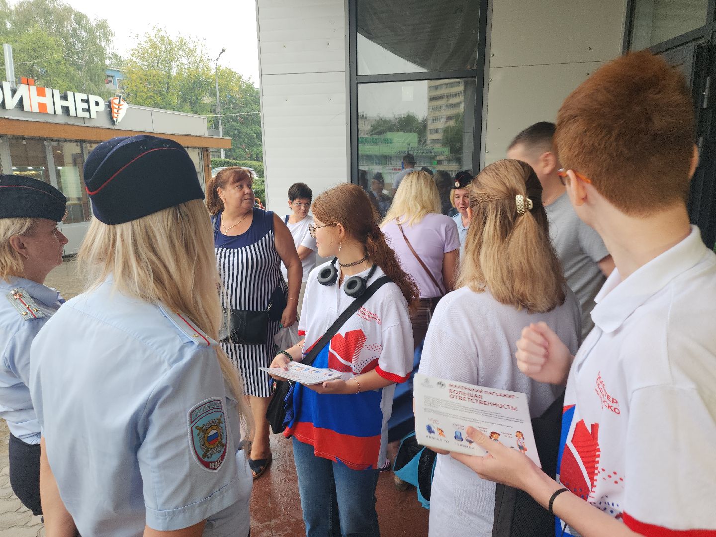 безопасность; рейд; волонтёры, гибдд; пдд; видное