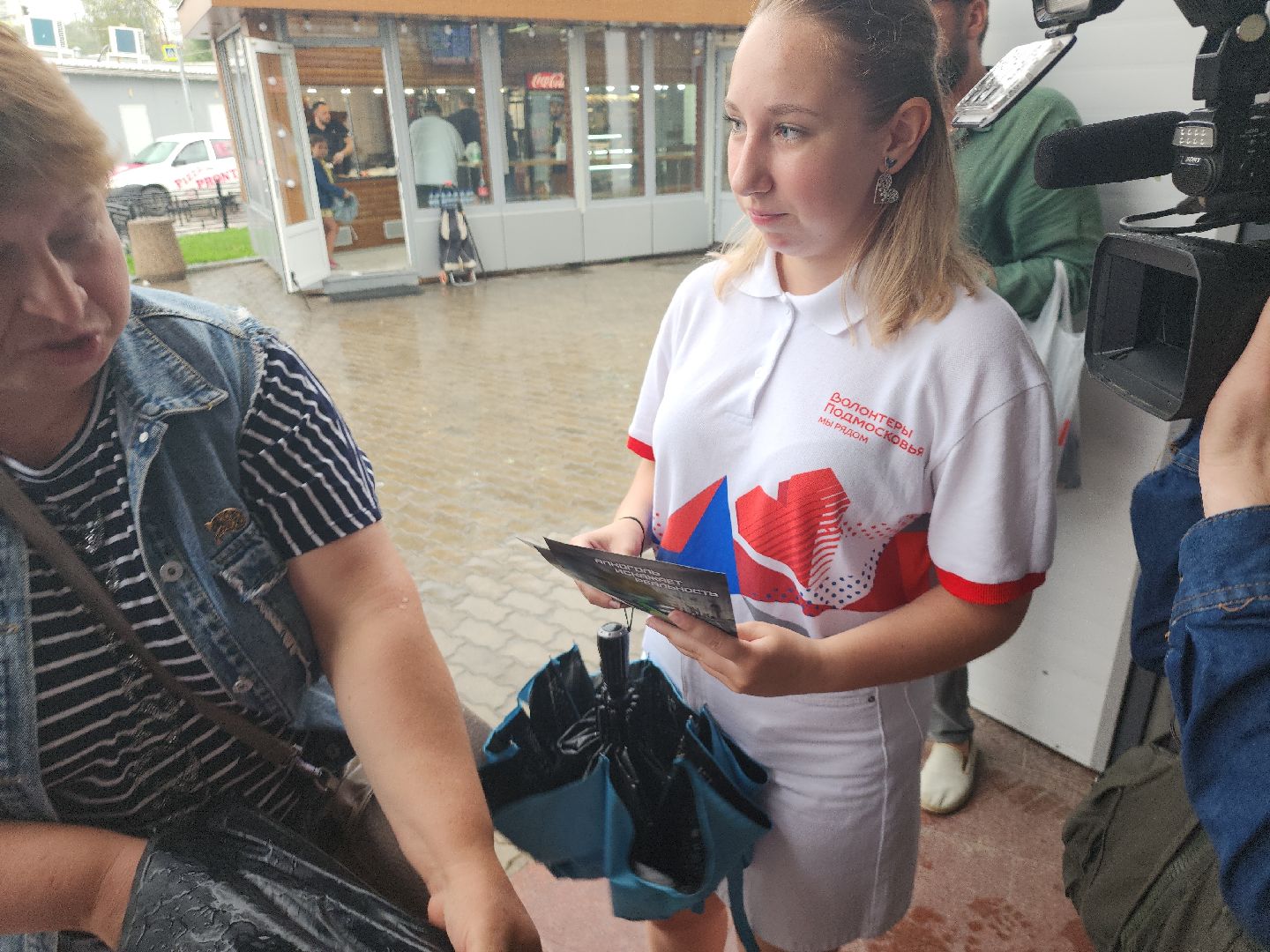 безопасность; рейд; волонтёры, гибдд; пдд; видное