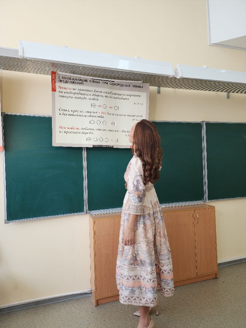 жилищная политика; ипотека; учитель; видное