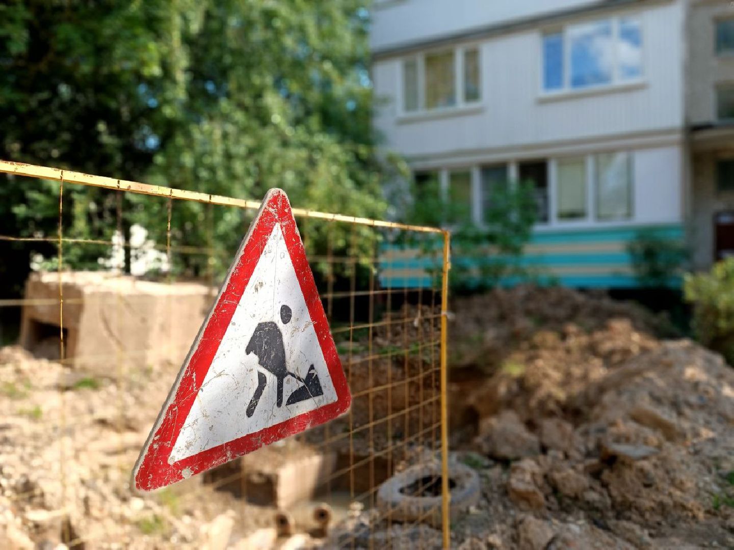 Можайск, Можайский городской округ, Подмосковье, отопительный сезон, министерство, жители, многоквартирные дома, зима, тепло, сети