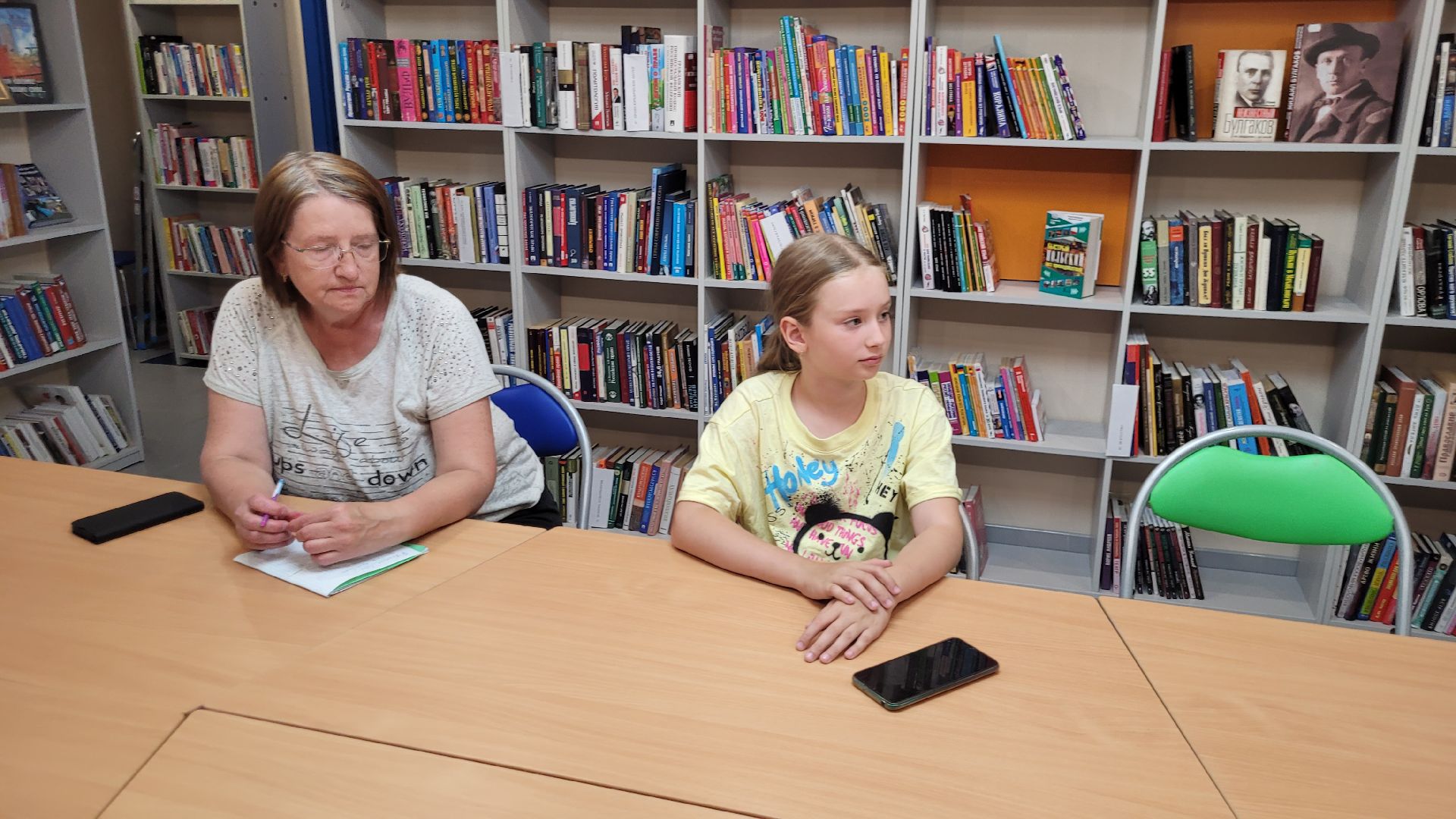 блогер; социальные сети; видное; курс