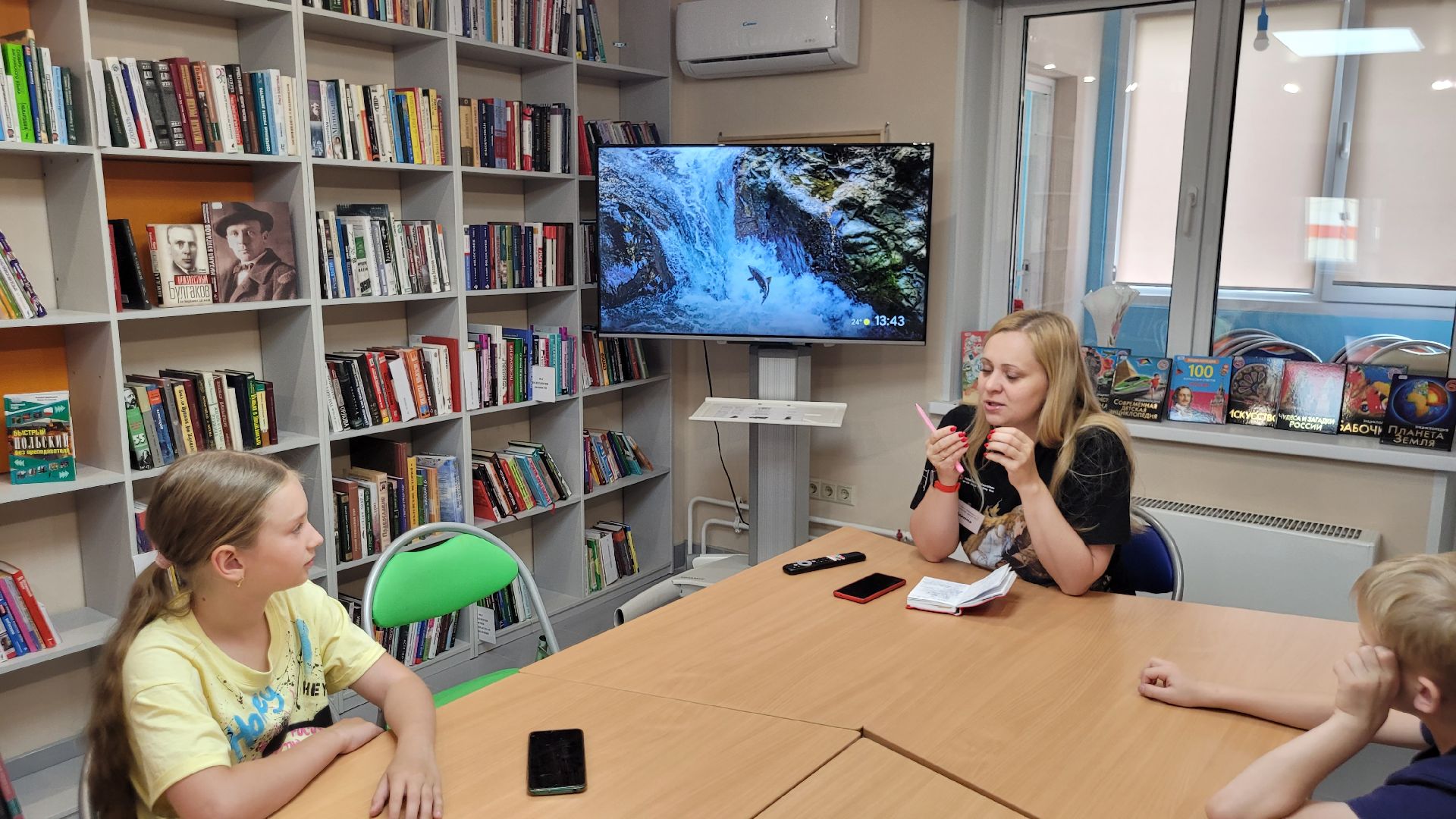 блогер; социальные сети; видное; курс