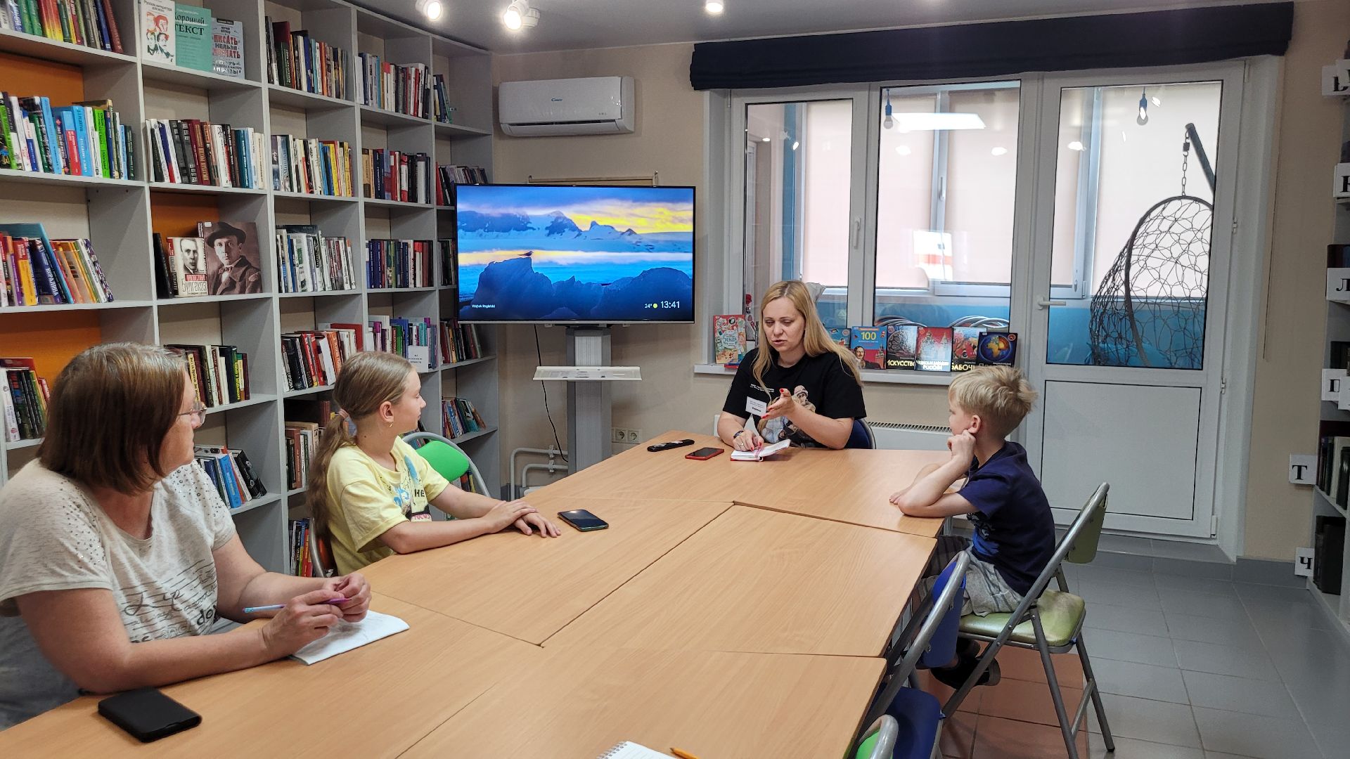 блогер; социальные сети; видное; курс