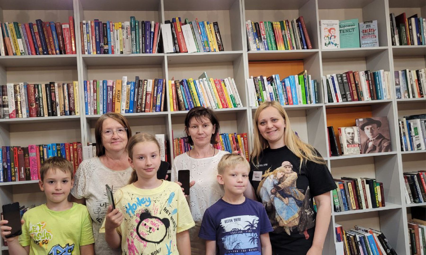 блогер; социальные сети; видное; курс