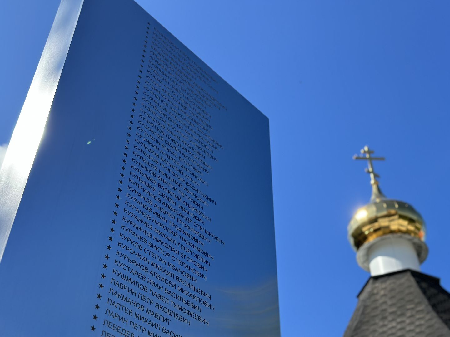 Реутов, Мемориал, Аллея славы, реконструкция, обновление, БТР, постамент, Герои