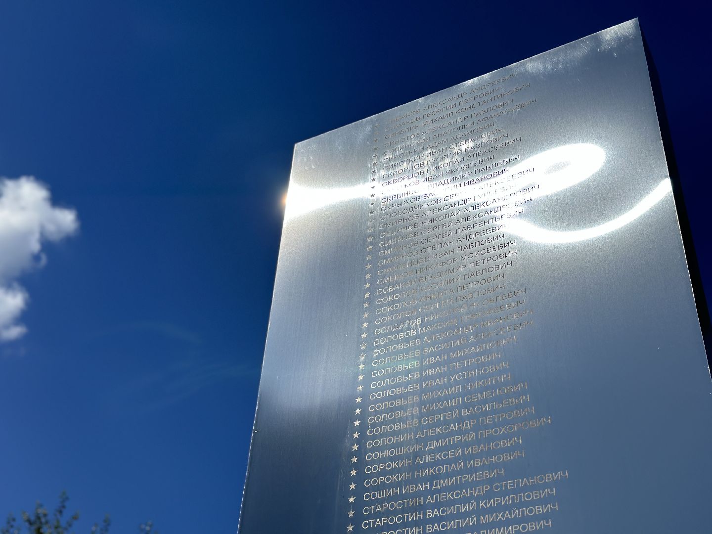 Реутов, Мемориал, Аллея славы, реконструкция, обновление, БТР, постамент, Герои