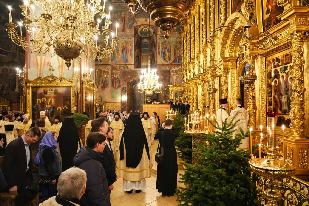 Сергиев Посад