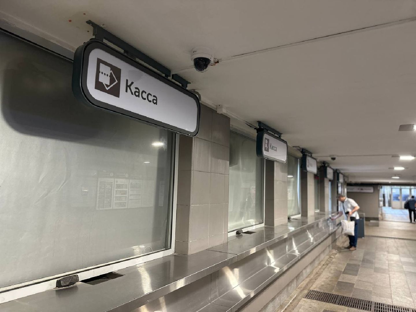 Реутов, транспорт, железная дорога, МЦД, диаметры, МЦК