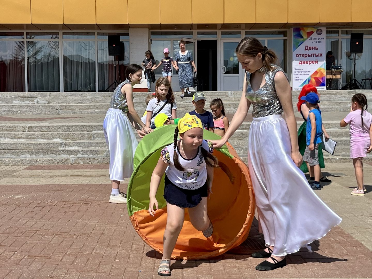 Наро-Фоминск, день Нептуна, ЦДК «Звезда», детский праздник, Нептун, море, Лето в Подмосковье