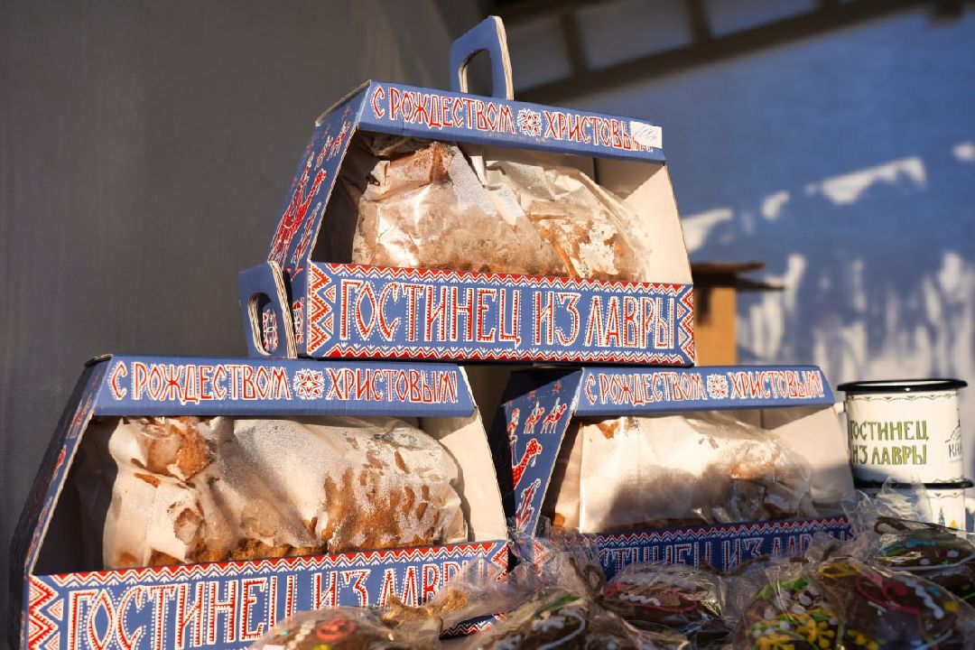 Сергиев Посад