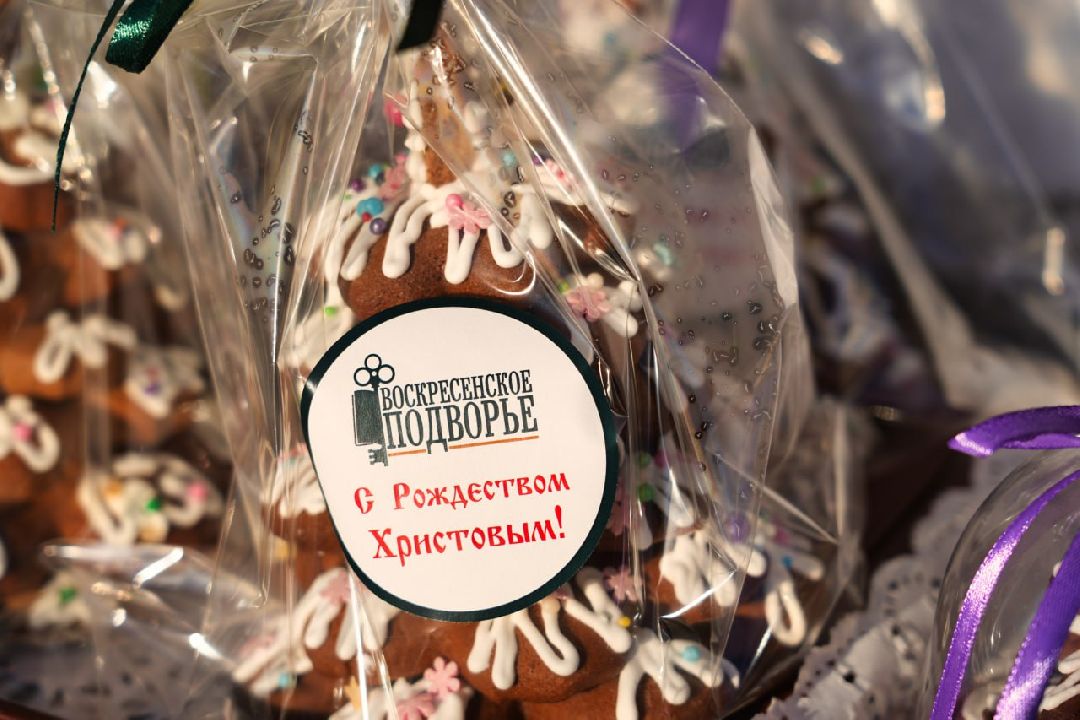 Сергиев Посад