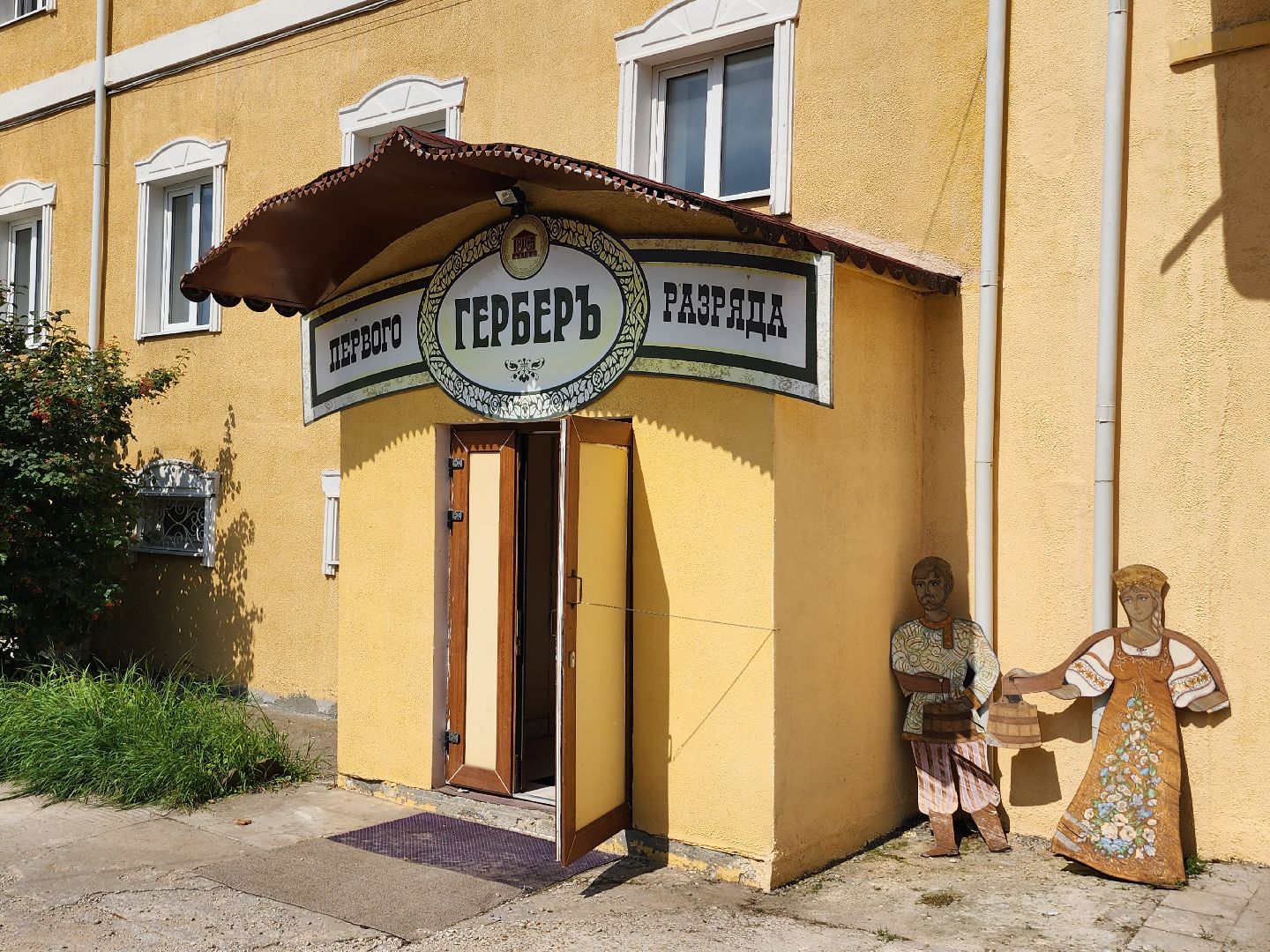 активное долголетие, танцы, мастер-класс по танцам, серпухов, трактир русь, центр серпуховский, долголеты,