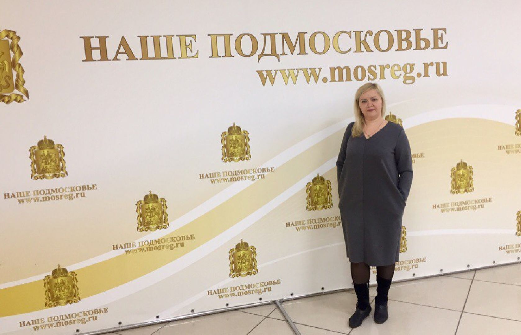 социальная ипотека; видное; жилье; жилищная политика