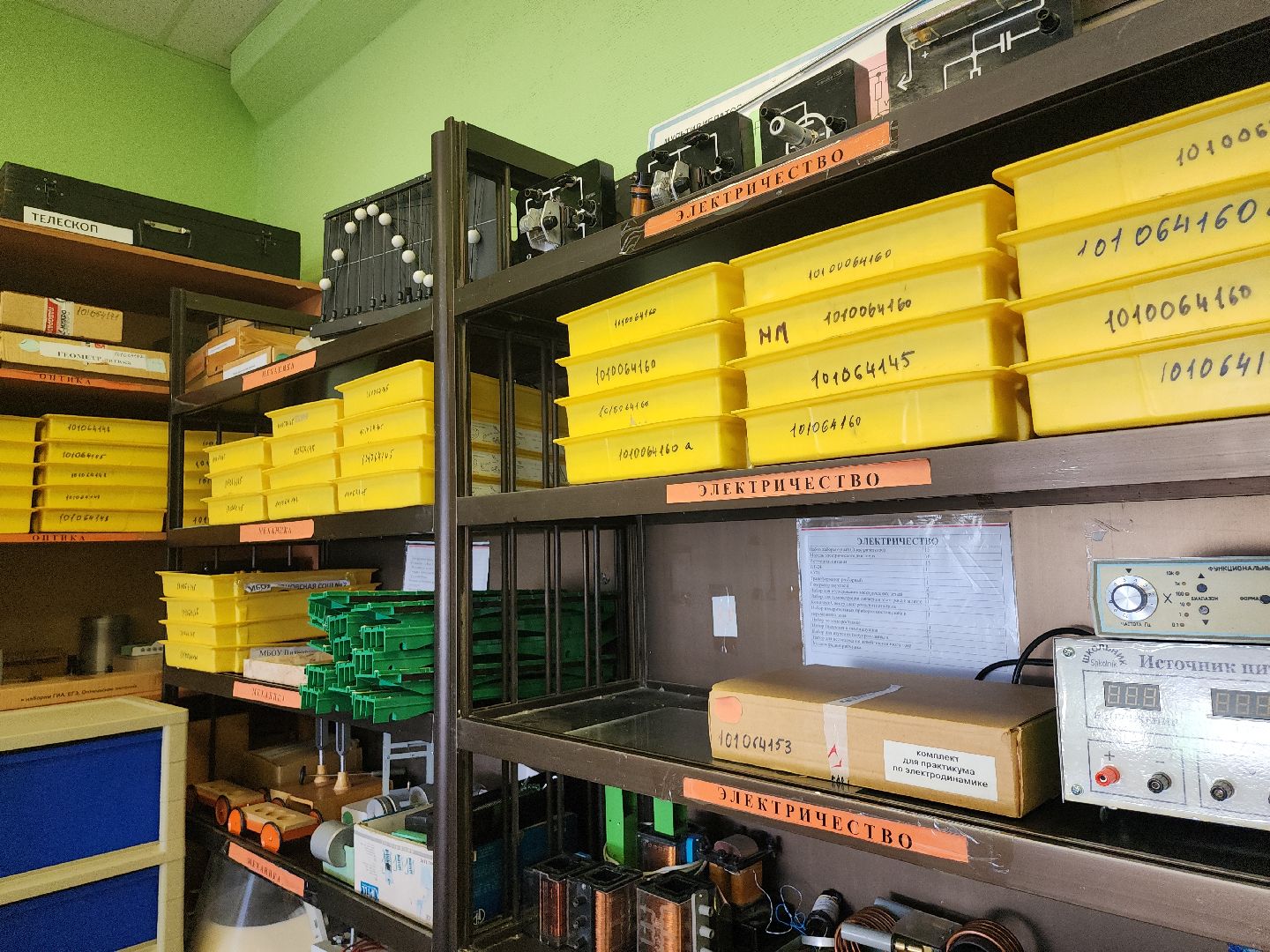 социальная ипотека; видное; жилье; жилищная политика