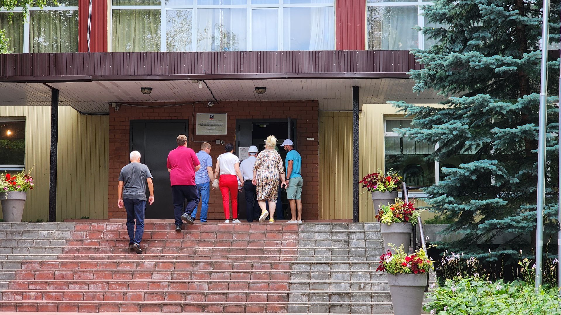 ремонт школ, образование,