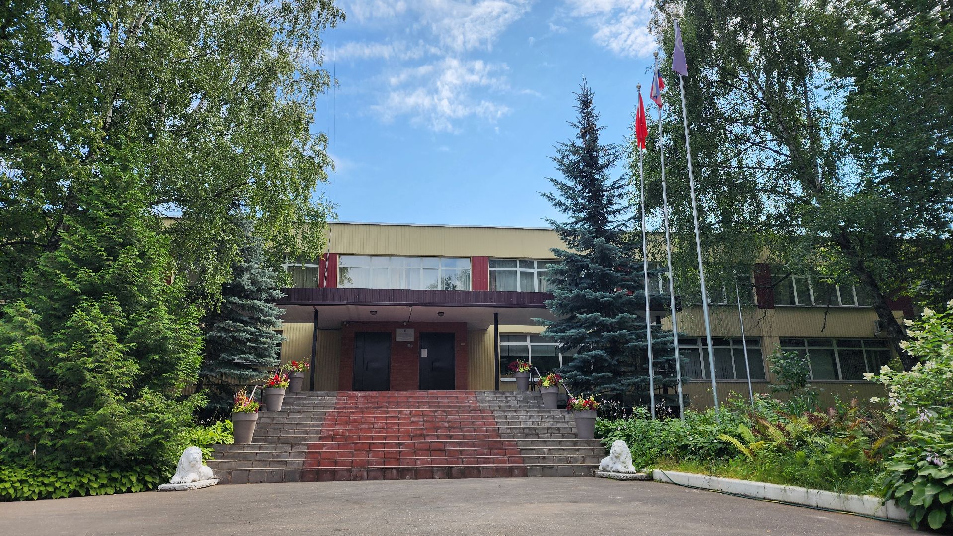 ремонт школ, образование,