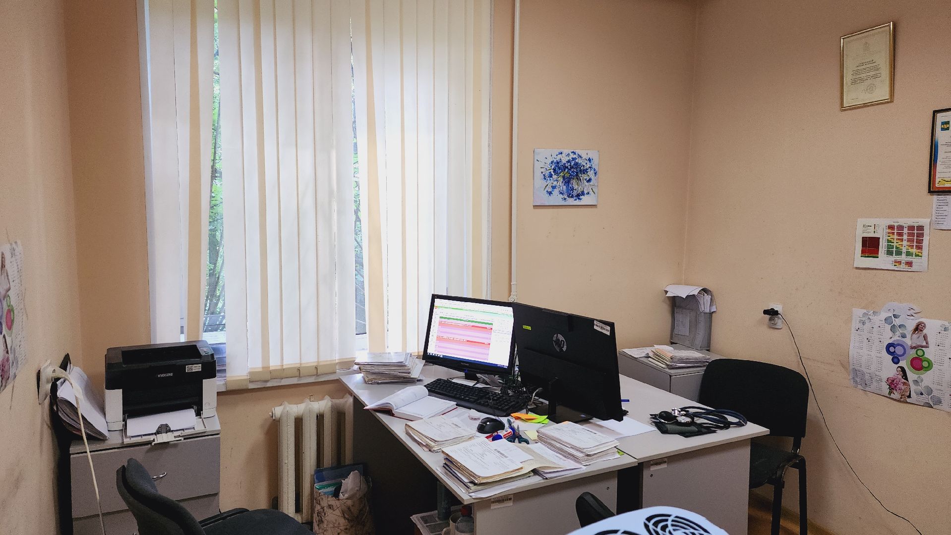 Подмосковье, Ивантеевка, Здравоохранение