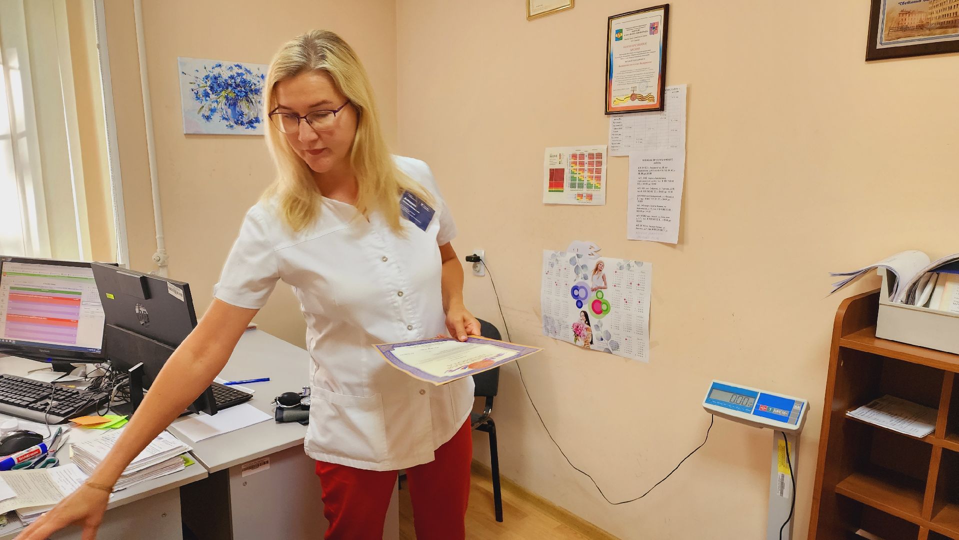 Подмосковье, Ивантеевка, Здравоохранение