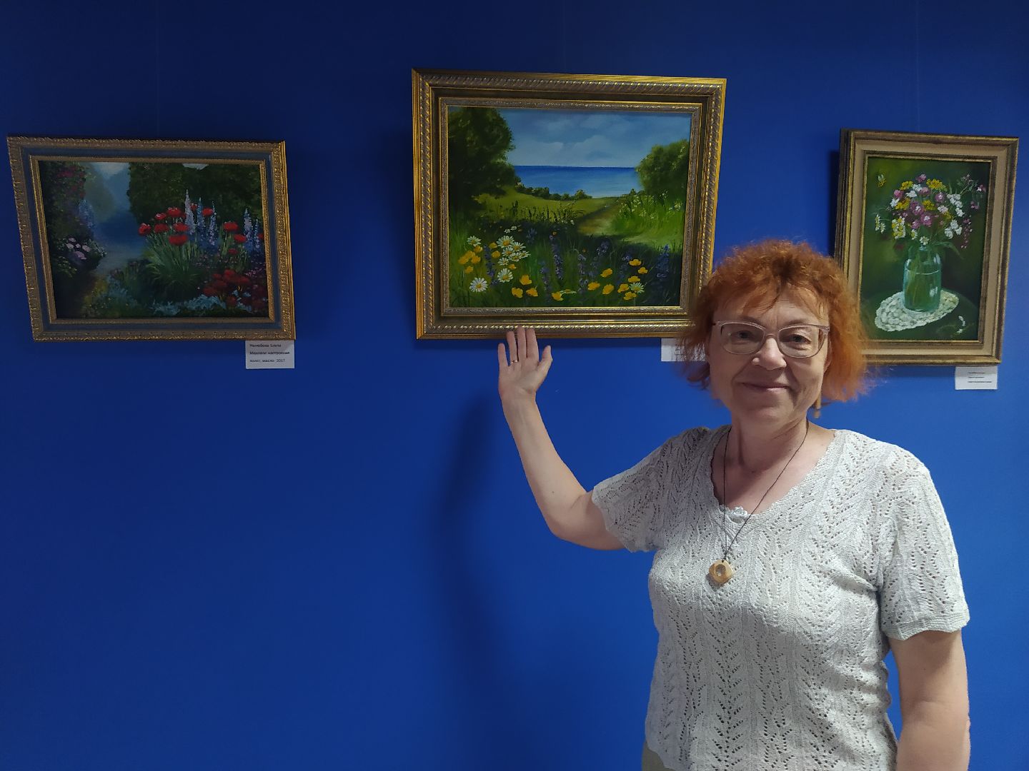 Дедовск, библиотека, выставка