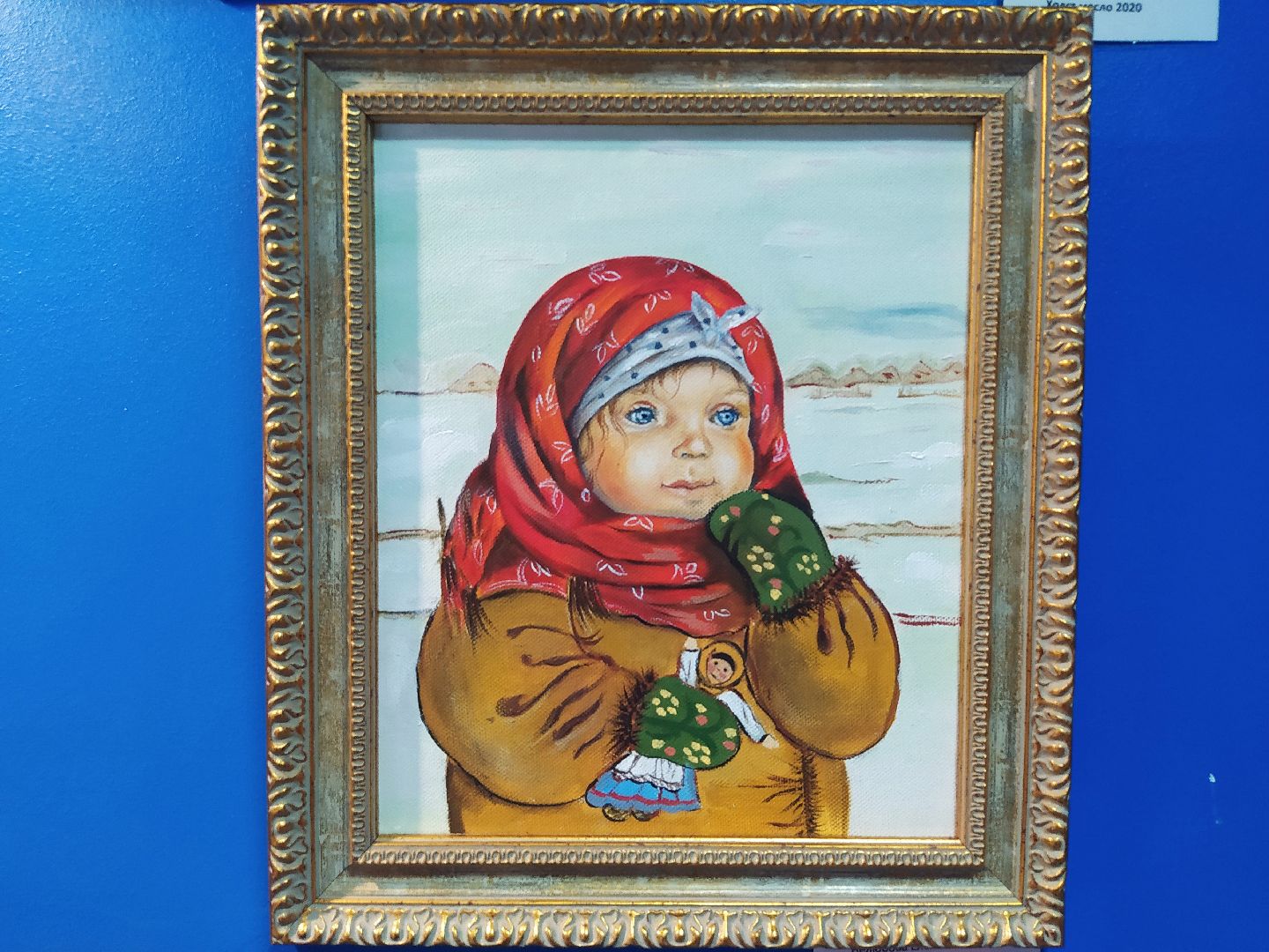 Дедовск, библиотека, выставка