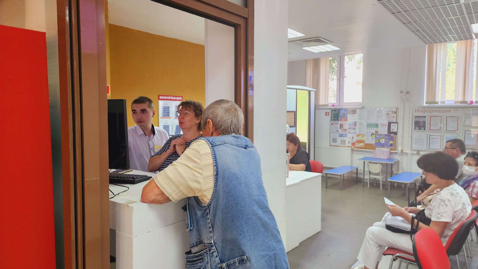 Подмосковье, Ивантеевка, МФЦ, социальная поддержка